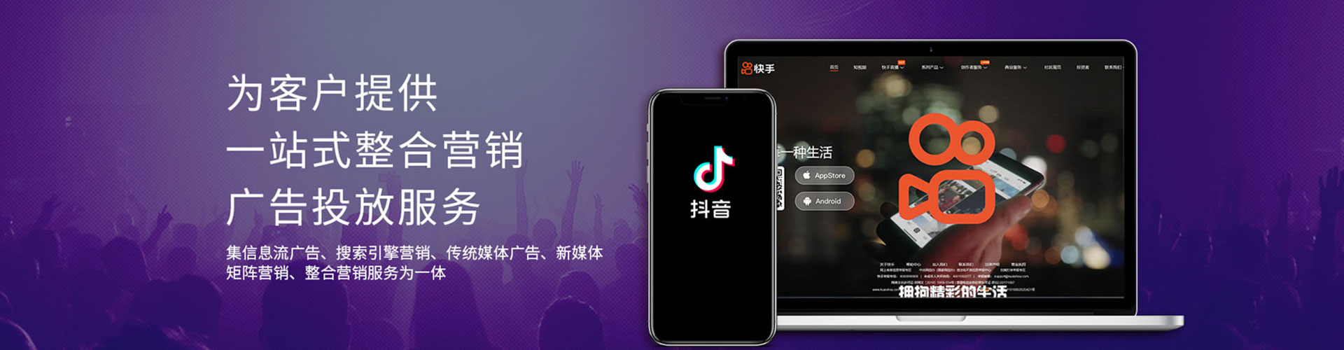 十堰朋友圈信息流
