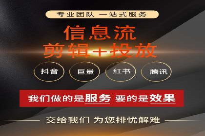 SEM广告优化案例：实战技巧解析